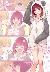 1boy 1girl animal_ears animal_hood arima_kana bare_legs blonde_hair blue_eyes blush bob_cut closed_eyes highres hood hood_up hoodie hoshino_aquamarine inverted_bob junjonta long_sleeves multicolored_hoodie open_mouth oshi_no_ko panda_ears panda_hood pink_shorts red_eyes red_hair short_hair shorts star-shaped_pupils star_(symbol) symbol-shaped_pupils translation_request white_hood