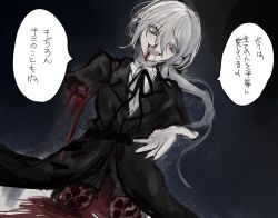 1girl akai_ringo_(eveyuno) amputee blood blood_on_face crazy_smile grey_background highres low_ponytail original ponytail red_eyes sitting smile triple_amputee white_hair