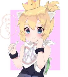 1girl bad_id bad_twitter_id bib blonde_hair blue_eyes bowser_jr. bowsette_jr. bracelet eating fang fork highres horns jewelry mario_(series) new_super_mario_bros._u_deluxe nintendo super_crown zeru_(wisel_army)