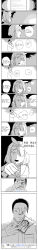 1boy 1girl arona_(blue_archive) blue_archive doodle_sensei_(blue_archive) fire_punch gwili korean_text looking_at_viewer male_sensei_(blue_archive) monochrome paper parody sensei_(blue_archive) toon_(style)