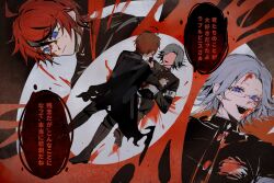2boys ahoge aotsuki_eito armband black_boots black_pants black_streaks blood blood_on_clothes blood_on_face blue_eyes boots cape evil_grin evil_smile gakuran geta glasses gloves grey_hair grin highres holding holding_weapon hole_in_chest hole_on_body kaochuanyi9060 last_defense_academy_school_uniform looking_at_another looking_at_viewer male_focus multicolored_hair multiple_boys multiple_views no_eyes pants red_hair school_uniform short_hair sketch smile speech_bubble spoilers stab streaked_hair sumino_takumi the_hundred_line_-last_defense_academy- weapon white_armband white_gloves