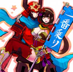 Rule 34 | banner, black hair, blue scarf, blunt bangs, breasts, brown eyes, carrying, carrying person, cleavage, gauntlets, helmet, ii naomasa, ii naotora, japanese text, large breasts, long hair, mole, mole on breast, red thighhighs, scarf, sengoku musou, smile, thighhighs, thighs, twintails