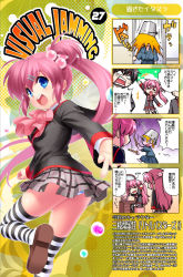 Rule 34 | 2girls, 3boys, 4koma, ahoge, akiko jam, alternate hairstyle, black hair, blue eyes, bokken, bow, bucket, comic, company connection, crossover, futaki kanata, hair bobbles, hair ornament, half updo, highres, inohara masato, jam, japanese clothes, kanon, key (company), little busters!, long hair, miyazawa kengo, multiple boys, multiple girls, open mouth, panties, pink bow, plaid clothes, plaid skirt, ponytail, purple hair, ribbon, saigusa haruka, school uniform, shoes, short hair, siblings, side ponytail, silver hair, sisters, skirt, smile, striped clothes, striped legwear, striped panties, striped thighhighs, sword, thighhighs, translation request, underwear, weapon, wooden sword, zen