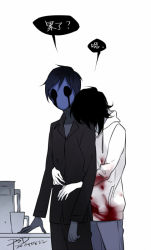 2boys blood blood_on_clothes creepypasta eyeless_jack hood hoodie jeff_the_killer male_focus multiple_boys pale_skin psd