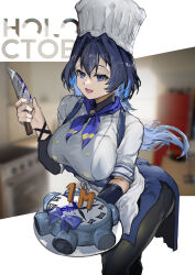 1girl absurdres alternate_costume apron black_pants blue_eyes blue_hair blue_neckerchief blurry blurry_background breasts buttons cake character-themed_food chef chef_hat commentary double-breasted english_commentary fang feet_out_of_frame floating_hair food hair_between_eyes hair_intakes hat highres holding holding_knife holding_plate hololive hololive_english kitchen kitchen_knife knife kronie_(ouro_kronii) large_breasts leaning_forward long_hair looking_at_viewer neckerchief open_mouth ouro_kronii pants plate smile solo standing tongue toque_blanche very_long_hair virtual_youtuber vyragami waist_apron white_apron