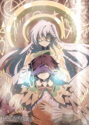 1boy 1girl aqua_hair artist_name black_hair braid capelet corset covering_another&#039;s_eyes crying genshin_impact glowing glowing_hair green_capelet halo highres istaroth_(genshin_impact) long_hair long_sleeves moonlightdxxix multicolored_hair shirt short_hair twin_braids twitter_username two-tone_hair venti_(genshin_impact) white_hair white_shirt yellow_eyes