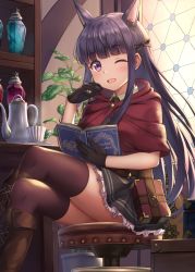 Rule 34 | 1girl, ;d, animal ear fluff, animal ears, belt, black gloves, black ribbon, black skirt, blunt bangs, book, boots, brown boots, cape, crossed legs, cup, feet out of frame, female focus, frilled skirt, frills, gloves, hair ribbon, hand on own chin, hand up, highres, holding, holding book, indoors, jar, kasumi (princess connect!), knee boots, lace-up boots, long hair, looking at viewer, miniskirt, one eye closed, open book, open mouth, pleated skirt, princess connect!, purple eyes, purple hair, purple thighhighs, red cape, ribbon, shelf, sidelocks, sitting, skirt, smile, solo, stool, straight hair, table, teacup, teapot, thighhighs, very long hair, window, yuririn poi