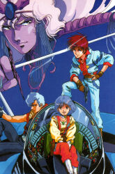 Rule 34 | 1980s (style), 1990s (style), 1girl, 3boys, blue hair, brown hair, character request, cockpit, commentary, dan (salamander), energy gun, english commentary, fingerless gloves, gloves, happy, highres, jacket, jewelry, looking at viewer, lord british, machinery, magazine scan, mikimoto haruhiko, multiple boys, oldschool, pilot chair, promotional art, ray gun, retro artstyle, salamander (game), scan, serious, sitting, spacecraft, starfighter, stephanie mcbain, sword, traditional media, uniform, weapon