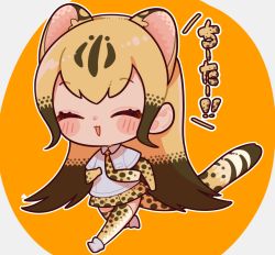 1girl ^_^ animal_ears animal_print blush_stickers brown_hair cat_girl cheetah_(kemono_friends) chibi closed_eyes colored_inner_hair extra_ears full_body gloves highres kemono_friends leopard_print long_hair multicolored_hair necktie notora open_mouth orange_hair pleated_skirt print_gloves print_necktie print_neckwear print_skirt print_thighhighs running sidelocks skirt smile solo tail thighhighs translation_request two-tone_hair very_long_hair zettai_ryouiki