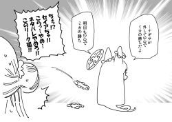 1koma 2girls absurdly_long_hair animal_ears blue_archive chibi comic commentary_request flower_wreath fox_ears greyscale hair_bun halo long_hair mika_(blue_archive) monochrome multiple_girls niku-name ring_toss seia_(blue_archive) single_side_bun speech_bubble sweat nervous_sweating throwing translated very_long_hair