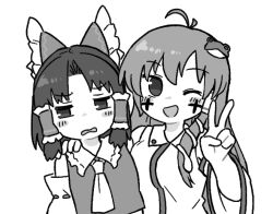 2girls ahoge benikurage_(cookie) bow bseibutsu collared_shirt cookie_(touhou) cross detached_sleeves disgust facepaint frilled_bow frilled_hair_tubes frills frog_hair_ornament greyscale hair_bow hair_ornament hair_tubes hakurei_reimu hand_on_another&#039;s_shoulder kochiya_sanae long_hair looking_at_viewer looking_to_the_side monochrome multiple_girls open_mouth parted_bangs paseri_(cookie) ribbon-trimmed_sleeves ribbon_trim shirt short_hair sidelocks simple_background single_hair_tube single_sidelock sleeveless sleeveless_shirt smile snake_hair_ornament touhou upper_body v