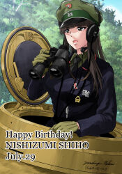 binoculars black_jacket black_necktie blunt_bangs brown_eyes brown_hair buttons double-breasted english_text girls_und_panzer happy_birthday hat headset highres holding holding_binoculars jacket looking_afar matsui_yasutsugu mature_female military_jacket military_vehicle motor_vehicle necktie nishizumi_shiho open_hatch open_mouth peaked_cap signature tank throat_microphone