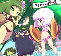 3boys 3girls bear bikini blush branch character_request cherry_blossoms cymbals doubyoushi embarrassed fish flat_chest forest frilled_bikini frills green_eyes green_hair hat hitotsumekozou_(youkai_watch) innertube instrument kappa_(youkai_watch) multiple_boys multiple_girls nature navel ningyo_(youkai_watch) nollety pink_bikini pink_eyes pink_ribbon red_bikini ribbon river scroll surprised sweatdrop swim_ring swimsuit teapot thighs white_hair youkai_watch