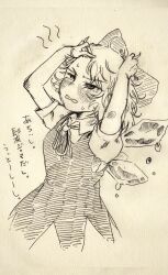 1girl absurdres arms_up blush bow cirno collared_shirt detached_wings dress greyscale hair_bow highres hot ice ice_wings igarashi_yuusuke_(wabisabi_buriki) lineart medium_hair melting monochrome neck_ribbon pinafore_dress puffy_short_sleeves puffy_sleeves ribbon shirt short_sleeves sleeveless sleeveless_dress solo sweat touhou wings