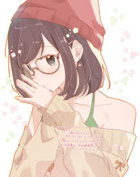 1girl absurdres alternate_costume bare_shoulders beanie bespectacled brown_hair closed_mouth collarbone commentary_request flower_symbol from_above glasses hands_up hat highres kuritiizu long_sleeves nintendo off-shoulder_sweater off_shoulder own_hands_together pokemon pokemon_sm red_hat selene_(pokemon) solo sweater upper_body watermark white_background yellow_sweater