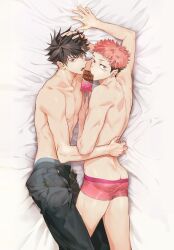 2boys ass black_hair black_male_underwear boxers butt_crack candy chocolate chocolate_bar food fushiguro_megumi hand_on_another&#039;s_back hand_on_own_head highres itadori_yuuji juju_net jujutsu_kaisen leg_between_thighs looking_at_viewer male_focus male_underwear multiple_boys no_pants open_mouth open_pants pants pink_eyes pink_hair pink_male_underwear shirt short_hair simple_background spiked_hair thighs toned toned_male topless_male undercut underwear underwear_only yaoi