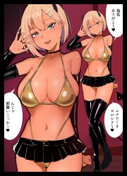 1girl absurdres aqua_nails arm_up bad_source bikini black_boots black_border black_choker black_horns black_skirt black_sleeves blonde_hair blush boots border breasts choker cleavage collarbone commission demon_girl demon_horns demon_tail detached_sleeves full_body gold_bikini grin hair_between_eyes hair_ornament hairclip heart high-waist_bikini highres horns indoors katsuten large_breasts latex latex_boots latex_sleeves looking_at_viewer microskirt midriff navel open_mouth original pleated_skirt short_hair skeb_commission skirt smile solo speech_bubble swimsuit tail tan thigh_boots translation_request