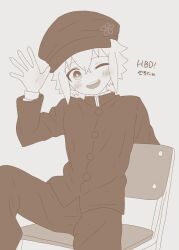 Rule 34 | 1boy, alternate costume, basil (faraway) (omori), basil (omori), chair, gift art, greyscale, hat, highres, looking at viewer, male focus, monochrome, omori, one eye closed, pants, saji neko, short hair, simple background, sitting, solo, teeth, tongue, translation request, upper teeth only, waving