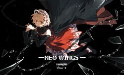1girl absurdres arcaea bare_shoulders black_cape black_leggings black_ribbon black_shoes black_sleeves blonde_hair cape chain chinese_commentary closed_mouth commentary_request detached_collar dress frilled_hairband frills full_body glass_shards hair_ornament hairband highres interlocked_fingers leggings lolita_hairband long_sleeves looking_at_viewer maboroshi_(freeze000) neck_ribbon no_socks off-shoulder_dress off_shoulder own_hands_clasped own_hands_together red_dress red_eyes ribbon shoes short_hair solo vita_(arcaea) white_hairband x_hair_ornament