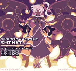 2girls absolutely_everyone artist_name boss_fight bow capelet comet_summoner98 dress english_text everyone genjii_(touhou) giant giantess glowing glowing_eyes gohei hair_bobbles hair_bow hair_ornament hakurei_reimu hakurei_reimu_(pc-98) multiple_girls multiple_wings one_side_up pixel_art red_bow red_capelet red_dress shinki_(touhou) size_difference solo_focus touhou touhou_(pc-98) turtle wings