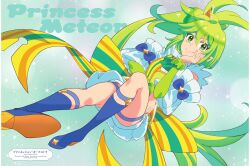 Rule 34 | 1girl, absurdres, animage, blue boots, boots, breasts, fingernails, green arm warmers, green eyes, green hair, highres, ichijou nagase, leotard, long hair, looking at viewer, looking to the side, magazine scan, magical girl, multicolored boots, non-web source, official art, parted lips, ponytail, princess meteor, princession orchestra, print leotard, scan, shorts, small breasts, solo, teeth, thigh strap, two-tone boots, white shorts, yellow boots, yellow leotard