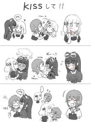 Rule 34 | &gt; &lt;, 3boys, @ @, apron, arisa (yuki touko), asymmetrical bangs, back bow, blunt bangs, blush, bow, chibi, choker, closed eyes, crossdressing, embarrassed, expressionless, frilled apron, frilled bow, frills, hair bow, hair ornament, hairpin, hands on another&#039;s face, heart, heart hair ornament, highres, imminent kiss, kiss, kissing cheek, leaning to the side, lipstick mark, long hair, male focus, medium hair, monochrome, multiple boys, multiple views, original, puffy short sleeves, puffy sleeves, seira (yuki touko), short sleeves, sound effects, speech bubble, spot color, tomo (yuki touko), trap, trap on trap, unamused, yaoi, yuki touko