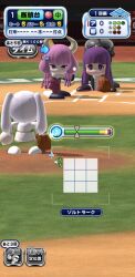 3girls aura_(sousou_no_frieren) aura_bullying_(meme) baseball baseball_bat baseball_glove blunt_bangs braid demon_horns fake_phone_screenshot fake_screenshot fern_(sousou_no_frieren) frieren highres holding holding_baseball_bat horns jikkyou_powerful_pro_yakyuu meme multiple_braids multiple_girls parody pink_hair purple_hair sousou_no_frieren style_parody translation_request twintails white_hair
