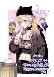 1girl 2025 2boys animal_ear_headwear beanie black_hat black_jacket black_pants blue_eyes blush border breasts brown_hair chibi chibi_inset cleavage commentary_request crop_top ear_piercing earrings eating egaki_numa fake_animal_ears food gyaru hat highres jacket jewelry konno_komaru large_breasts long_sleeves midriff mochi multiple_boys namaiki_na_gal_ane_wo_wakaraseru_hanashi navel navel_piercing pants piercing pink_background solo_focus translation_request white_border