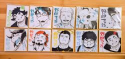 6+boys animal_ears bara bear_boy blush boogeyman_(housamo) character_request closed_mouth cow_boy cow_ears cow_horns facial_hair facing_viewer fiery_horns furry furry_male glasses glowing_horns goatee goatee_stubble hatching_(texture) highres hippolytus_(housamo) horns huge_eyebrows jack_frost_(housamo) laughing lilac_(live_a_hero) live_a_hero looking_at_viewer male_focus mature_male multicolored_hair multiple_boys multiple_shikishi mustache_stubble open_mouth osu_(osumankokuou) photo_(medium) shikishi shirt short_hair sideburns_stubble spot_color streaked_hair stubble thick_eyebrows tokyo_houkago_summoners translation_request upper_body wakan_tanka zabaniyya_(housamo)