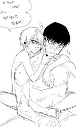2boys androgynous bishounen blush eyeliner greyscale high_school_boy highres hong_iltak hug hug_from_behind korean_commentary korean_text lee_hyunwoo makeup male_focus monochrome multiple_boys parkgee red_eyeliner short_hair simple_background size_difference smile spot_color sweat white_background yaoi