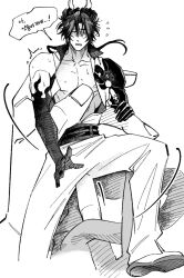 Rule 34 | 1boy, arknights, armor, carrying, carrying person, chongyue (arknights), commentary request, dragon boy, dragon horns, dragon tail, flying sweatdrops, foot out of frame, greyscale, highres, horns, korean commentary, korean text, long hair, looking at viewer, low ponytail, male focus, mini person, miniboy, monochrome, nills, nipples, open mouth, pauldrons, pointy ears, ponytail, pov, rerebrace, shoulder armor, simple background, single pauldron, speech bubble, tail, translation request, white background