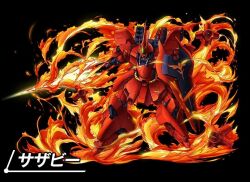 artist_request beam_cannon cable char&#039;s_counterattack emblem energy energy_sword fire funnels_(gundam) gundam machinery mecha mecha_focus mobile_suit neo_zeon no_humans robot roundel sazabi science_fiction shield space sword thrusters translation_request weapon