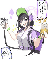 1girl :d alcohol backpack bag beer belt black_hair blue_archive blush commentary_request cup drinking_glass hat highres holding holding_cup long_hair looking_at_viewer open_mouth purple_eyes retosato0147 simple_background smile solo sumire_(blue_archive) sweatdrop translation_request white_background