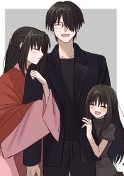 Rule 34 | 1boy, 2girls, black hair, black pants, black shirt, blush, closed eyes, collarbone, family, father and daughter, glasses, grabbing another&#039;s arm, highres, husband and wife, japanese clothes, kara no kyoukai, kimono, kokutou mikiya, long hair, mother and daughter, multiple girls, pants, ryougi mana, ryougi shiki, shintyoi2, shirt, signature
