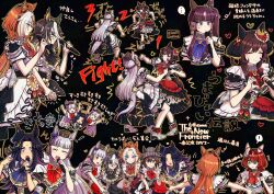 Rule 34 | ..., 6+girls, ^^^, adversarial noise, ahoge, animal ears, arm around shoulder, arrow (symbol), beanie, black background, blue eyes, boc&#039;z (umamusume), boots, bow, bowtie, brown hair, chibi, closed eyes, closed mouth, corset, cropped torso, ear covers, ears through headwear, fenomeno (umamusume), flying sweatdrops, gentildonna (umamusume), glasses, gold ship (umamusume), grey boots, grey hair, grey shirt, hair rings, hat, heart, heart hands, hi (ibisf5umauma), high heel boots, high heels, highres, holding, holding hands, holding microphone, horse ears, horse girl, horse tail, long sleeves, looking at viewer, lucky lilac (umamusume), microphone, mini hat, mini top hat, motion lines, multiple girls, multiple views, nakayama festa (umamusume), notice lines, open mouth, orange hair, orange outline, orfevre (umamusume), outline, overskirt, pointing, purple eyes, shirt, short sleeves, side ponytail, smile, speed lines, spoken ellipsis, sweatdrop, tail, top hat, trailblazer bash! (umamusume), twitter username, umamusume, walking, watermark, waving, win variation (umamusume)