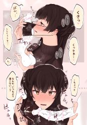 1boy 1girl absurdres black_hair black_mask blush brown_eyes brown_sweater censored cum cum_on_mask ejaculation erection heart heart_censor hetero highres huge_filesize idolmaster idolmaster_shiny_colors kagto_(alterna) looking_at_penis mask mayuzumi_fuyuko mouth_mask penis penis_awe penis_grab smell smelling smelling_penis smelly_penis speech_bubble sweater testicle_grab testicles translation_request turtleneck turtleneck_sweater veins veiny_penis
