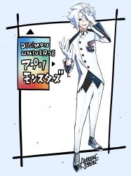 Rule 34 | 1boy, absurdres, digimon, highres, looking at viewer, male focus, naoki akamine, smile, solo, unryuji knight, white hair