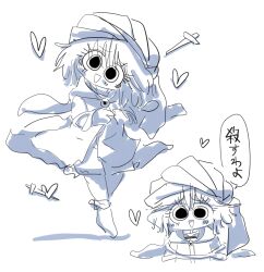 1other aodo_mikan bare_shoulders blush_stickers brooch choker cine_hamal commentary_request eye_brooch eye_of_senri eyelashes greyscale hair_between_eyes happy head_tilt heart highres jacket jewelry kuzu_suzumi len&#039;en monochrome multiple_views open_clothes open_jacket open_mouth own_hands_together scarf shirt shorts simple_background sketch sleeveless sleeveless_jacket sleeveless_shirt smile socks speech_bubble tareme translation_request tuban0923 white_background