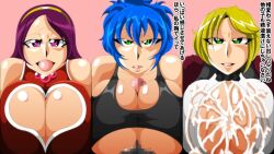 3girls asamiya_athena between_breasts blonde_hair blue_hair bouncing_breasts bow bowtie breast_press breasts breasts_squeezed_together cleavage cum cum_on_body cum_on_breasts cum_on_upper_body curvy erection female_focus formal_clothes green_eyes hairband huge_breasts japanese_text jiggle kaiman82 kaimanwanio king_(snk) large_penis leona_heidern long_hair looking_at_viewer medium_hair multiple_girls paizuri paizuri_under_clothes pale_skin penis ponytail pov purple_eyes purple_hair shiny_skin shirt short_hair squeezing suit tank_top the_king_of_fighters tight_clothes tight_shirt titjob_under_clothes tuxedo underboob white_shirt