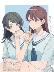 2girls bang_dream! bang_dream!_it&#039;s_mygo!!!!! black_hair blue_background blue_eyes blue_neckerchief blue_shirt blush border brown_hair commentary_request hanasakigawa_school_uniform highres long_hair looking_at_another mole mole_under_eye multiple_girls nanami_(nunnun_0410) neckerchief open_mouth outside_border purple_eyes sailor_collar school_uniform shiina_taki shirt short_sleeves sweatdrop white_border white_sailor_collar yahata_umiri