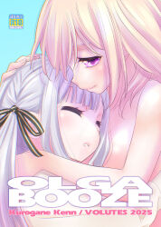 2girls artist_name bang_dream! bang_dream!_it&#039;s_mygo!!!!! black_ribbon blonde_hair blue_background blue_hair breasts closed_eyes comiket_106 commentary_request content_rating hair_ribbon hug kurogane_ken medium_breasts misumi_uika multiple_girls nude parted_lips purple_eyes ribbon simple_background smile togawa_sakiko two_side_up yuri