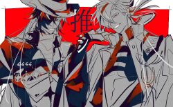 2boys absurdres boothill_(honkai:_star_rail) character_request coat commentary_request cowboy cowboy_hat cropped_jacket cyborg hat highres honkai:_star_rail honkai_(series) long_hair looking_at_viewer male_focus multicolored_hair multiple_boys spot_color streaked_hair translation_request u_5ham0 upper_body western