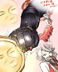 fraux granblue_fantasy punching tart_man_(granblue_fantasy) the_devil_(granblue_fantasy)