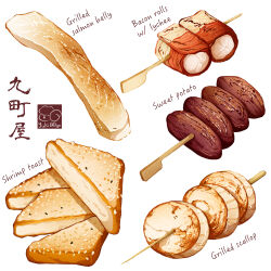 Rule 34 | artist logo, bacon, bread, bread slice, fish (food), food, food focus, highres, logo, lychee, no humans, original, salmon, scallop, seafood, skewer, sweet potato, toast, white background, yuki00yo