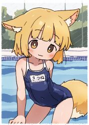 1girl absurdres animal_ear_fluff animal_ears blue_one-piece_swimsuit blush border bright_pupils brown_eyes cameltoe contrapposto covered_navel flat_chest fox_ears fox_tail highres irohiza loli name_tag no_nose one-piece_swimsuit original pool school_swimsuit single_ear_down smile solo swimsuit tail tareme water white_border white_pupils