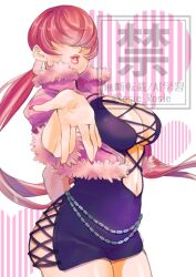Rule 34 | 1girl, ass, breasts, cleavage, cleavage cutout, clothing cutout, dress, female focus, fishnets, fluffy, jacket, large breasts, long hair, pale skin, ponytail, red hair, rosie rosie, shermie (kof), the king of fighters, thick lips, thighs, twintails