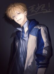 Rule 34 | 1boy, absurdres, blonde hair, blue jacket, blue shirt, character name, chinese commentary, chinese text, collared shirt, eyelashes, grin, hair between eyes, highres, huang shaotian, jacket, long sleeves, looking at viewer, male focus, mingqiuren, multicolored jacket, open clothes, open jacket, quan zhi gao shou, shadow, shirt, short hair, simple background, sleeves rolled up, smile, solo, teeth, upper body, vignetting, white jacket, yellow eyes