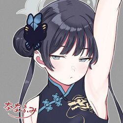 1girl arm_up armpits black_dress black_hair blue_archive breasts butterfly_hair_ornament china_dress chinese_clothes double_bun dragon_print dress fuminomino grey_background grey_eyes grey_halo hair_bun hair_ornament halo highres kisaki_(blue_archive) long_hair print_dress small_breasts solo twintails very_long_hair
