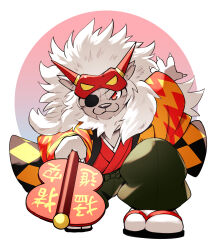 1boy bemani eyepatch full_body furry furry_male hakama hakama_pants hand_fan highres holding holding_fan japanese_clothes kinoshita_jiroh lion_boy looking_at_viewer male_focus mane mask pants pop&#039;n_music red_eyes sandals shishiwaka simple_background socks solo white_fur white_socks