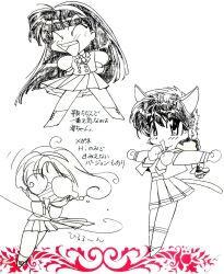 Rule 34 | 1990s (style), 3girls, ^ ^, animage, animal ears, cat ears, cat girl, cat tail, chibi, chibi only, closed eyes, glasses, group picture, hairband, hououji fuu, ishida atsuko, magazine scan, magic knight rayearth, multiple girls, official art, retro artstyle, round eyewear, ryuuzaki umi, scan, shidou hikaru, sketch, tail